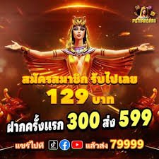 okbet8 Sports Betting Bet Slip ကစားနည်း မြန်မာ